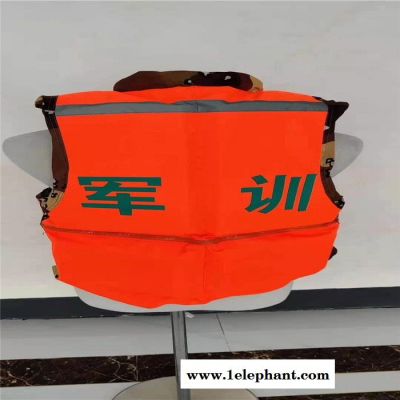 消防橘色救生衣 户外应急救灾救生衣   防洪漂流带救生衣图4