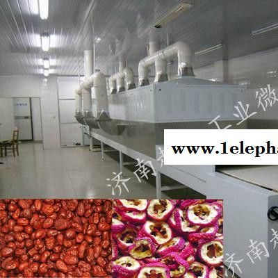 微波烘干机济南越弘)、微波干燥灭菌机、麸皮微波干燥灭菌机图4