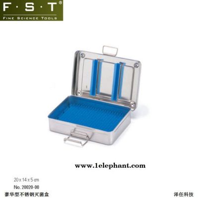 FST不锈钢灭菌盒20020-00 进口手术器械灭菌盒 硅胶垫灭菌盒 FST灭菌盒20020-00图2
