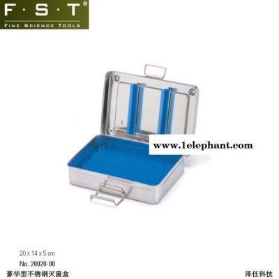 FST不锈钢灭菌盒20020-00 进口手术器械灭菌盒 硅胶垫灭菌盒 FST灭菌盒20020-00图3