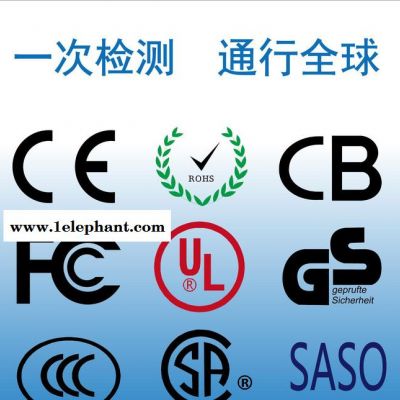 广州氧气机PSE认证公司图2