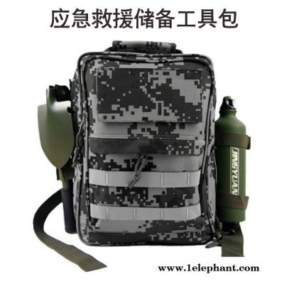 防汛工具包 重庆应急救援包 海上应急救援装备-河北鼎彰应急装备图7