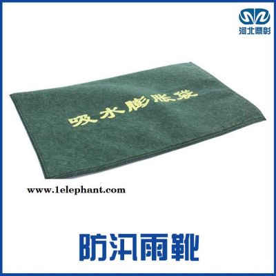 防汛工具包 重庆应急救援包 海上应急救援装备-河北鼎彰应急装备图5