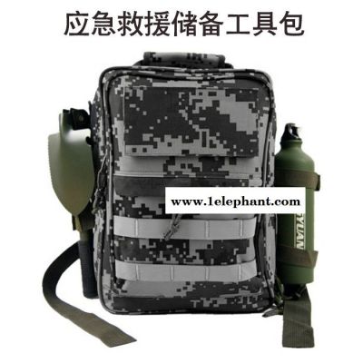 防汛工具包 重庆应急救援包 海上应急救援装备-河北鼎彰应急装备图8