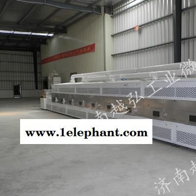 济南越弘微波灭菌机图2