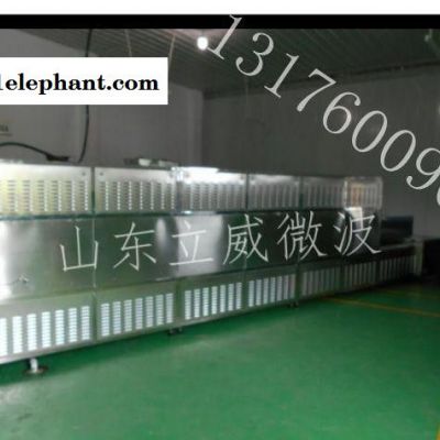 香菇粉灭菌机平菇粉灭菌微波杀菌机  济南设备图2