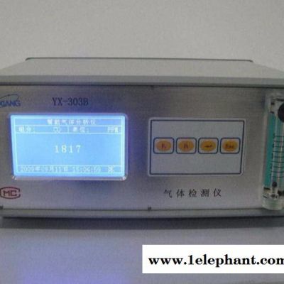 GT2000O3型臭氧气体分析仪图2