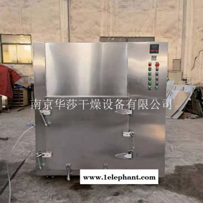 华莎JS 胶塞清洗机 胶塞烘干灭菌一体机  清洗设备图2