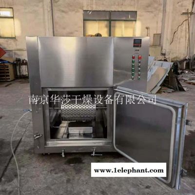 华莎JS 胶塞清洗机 胶塞烘干灭菌一体机  清洗设备图3
