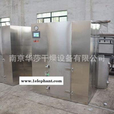 对开门灭菌烘箱 厂家直供 干热柜 高温器具对开门灭菌烘箱 定制 对开门灭菌烘箱图4