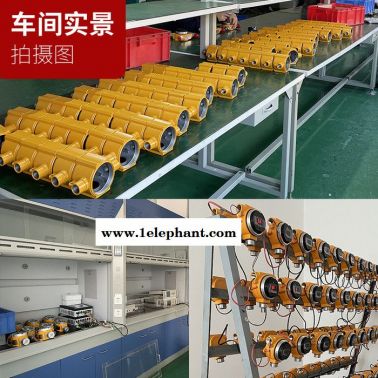 氧气检测仪 源头厂家 工业用在线监测氧气检漏仪器 固定式 氧气气体报警器