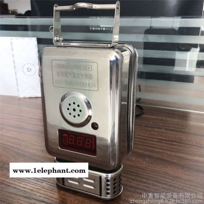 诚意出售氧气温度传感器 现货速发氧气温度传感器 GYW25/50氧气温度传感器图3