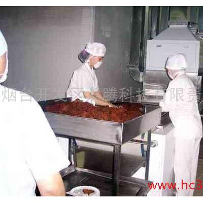 浩铭牛肉干燥灭菌设备 肉干杀菌设备 微波肉制品灭菌机图2