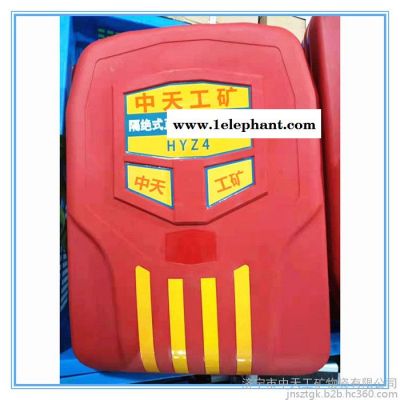 正压氧气呼吸器产品详情 HYZ-2正压氧气呼吸器产品介绍 HYZ-4正压氧气呼吸器 矿用绳图7