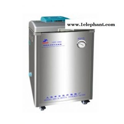 供应 上海 申安 立式蒸汽灭菌器 50L蒸汽灭菌器 蒸汽灭菌锅 实验室蒸汽灭菌器 自动排汽 型号LDZF-50KB-II图3
