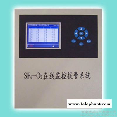 河南便携式氧气浓度分析仪厂家图2