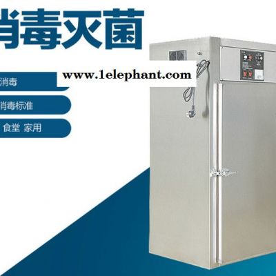 维斯特 对开门臭氧灭菌柜   臭氧灭菌柜价格图2