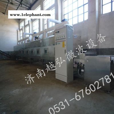辣椒工业微波烘干灭菌机图5