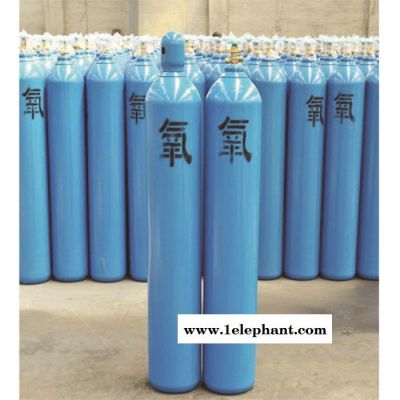 安泰科**采购40L瓶装高纯氧气 氧气厂家图5