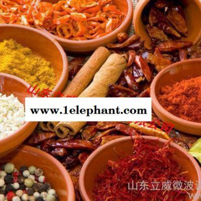 微波辣椒粉干燥灭菌机图3