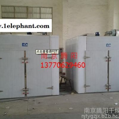 南京腾阳SDX-600L低温臭氧工作服灭菌柜图2