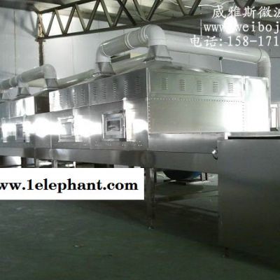 威雅斯新型菜干灭菌设备图2