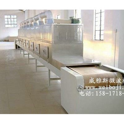 威雅斯新型菜干灭菌设备图4