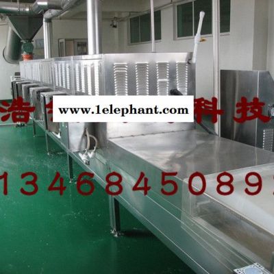 浩铭HMWB-33SD工业微波机保健品灭菌设备 营养粉灭菌机、粉状食品杀菌机图3