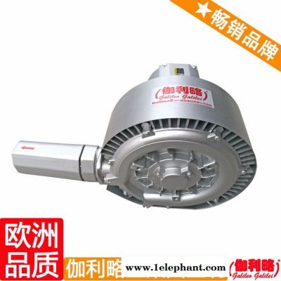 usb氧气泵 氧气泵18w 除尘风机生产厂家 吴图5