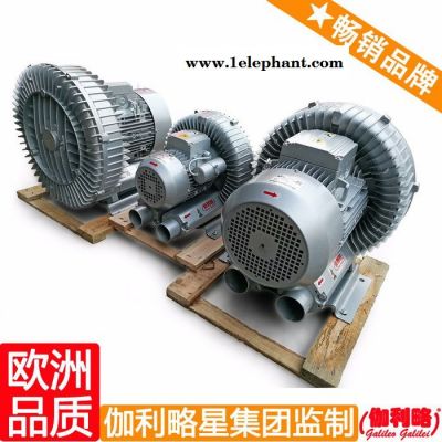 usb氧气泵 氧气泵18w 除尘风机生产厂家 吴图4