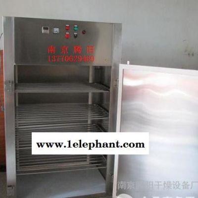 南京常温臭氧灭菌柜图4