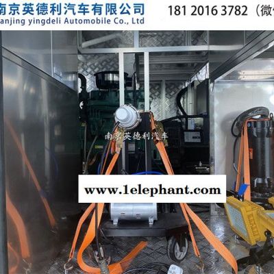 南京依维柯救险车 燃气救险车 自来水抢险车 应急救险车图3