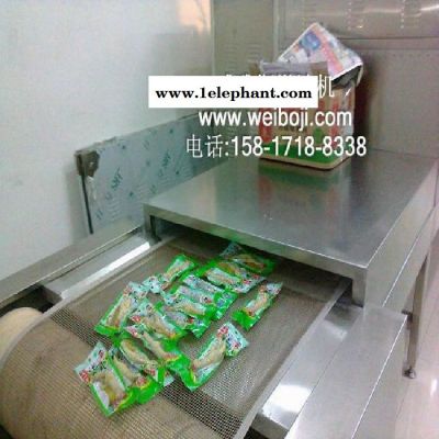 新品鸭爪微波杀菌灭菌设备图3