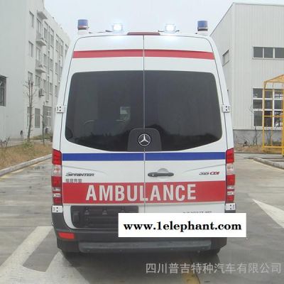 120急救车 紧急救护车价格 四川普吉 奔驰（NJK5042XJHD）救护车图2