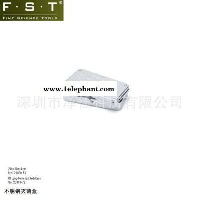 代理FST灭菌盒20890-51 FST动物解剖器械 Fine Science Tools