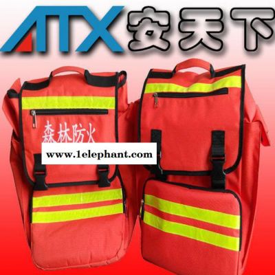 森林消防包 森林防火扑火灭火应急救援装备包消防员自救图3
