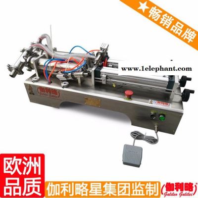 药膏灌装机 液体灌装机品牌 氧气灌装机 唐图3
