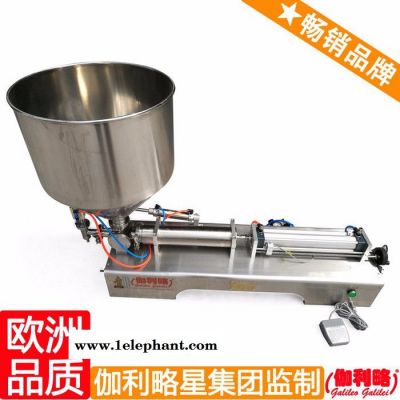 药膏灌装机 液体灌装机品牌 氧气灌装机 唐图2