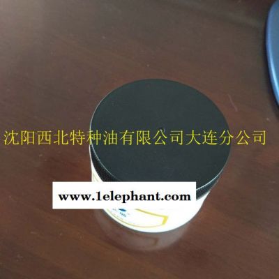 长城7811氧气系统润滑脂 长城特种润滑脂 7811氧气系统润滑脂 大连7811润滑脂 部队用润滑脂 大连长城授权图3
