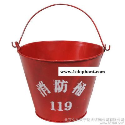 消防桶 黄沙急救桶/119/消防桶/ 消防专用/消防桶消防器材 消防架                桶的规格图2