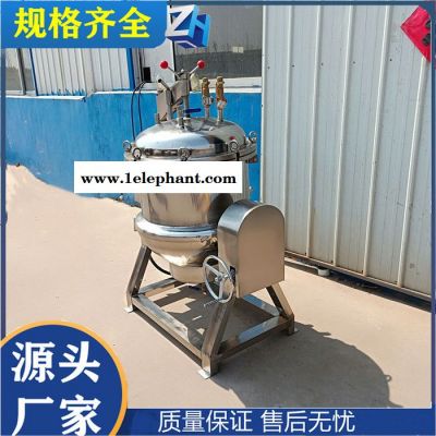 众惠100L大型烧鸡高温杀菌锅蒸汽灭菌机肉制品猪蹄牛肉粽子玉米杀菌锅图2