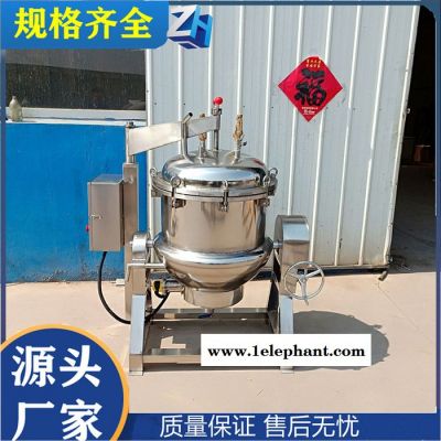 众惠100L大型烧鸡高温杀菌锅蒸汽灭菌机肉制品猪蹄牛肉粽子玉米杀菌锅图3