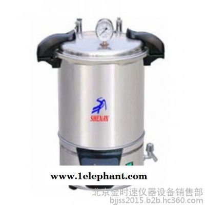 手提式不锈钢压力蒸汽灭菌器 DSX-280B 移位式快开盖结构 18L图3