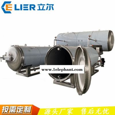 立尔定制 真空卤蛋杀菌锅 香辣鱼杀菌锅 水果玉米灭菌釜图2