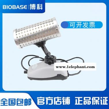 博科  灭菌器 消毒机  HW-II   博科BIOBASE  **  欢迎咨询