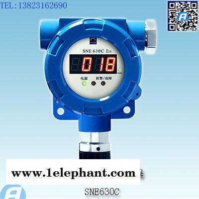 EC35点型有毒气体/氧气探测器图6