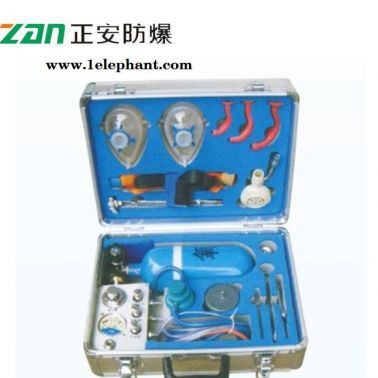 【正安防爆】 自动苏生器   矿用自动苏生器MZS30  自动苏生器 矿用自救器材 矿用防爆急救装置