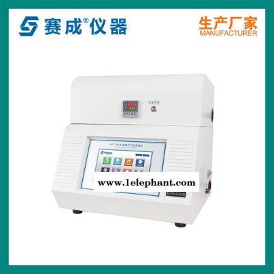 Saicheng/赛成GPT-201 透氧仪 气体透过率测试仪 氧气透过率测试仪 薄膜透气性测试仪图5