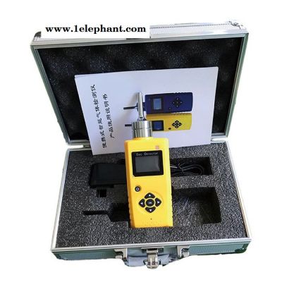 科创恒HCK200 氧气检测仪 环氧乙烷气体检测仪
