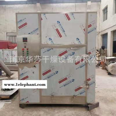 华莎ZTH-ZG系列 胶塞转筒灭菌烘箱 胶塞清洗机 转筒烘干箱 烘干漂洗一体自动化设备 厂家直供图3
